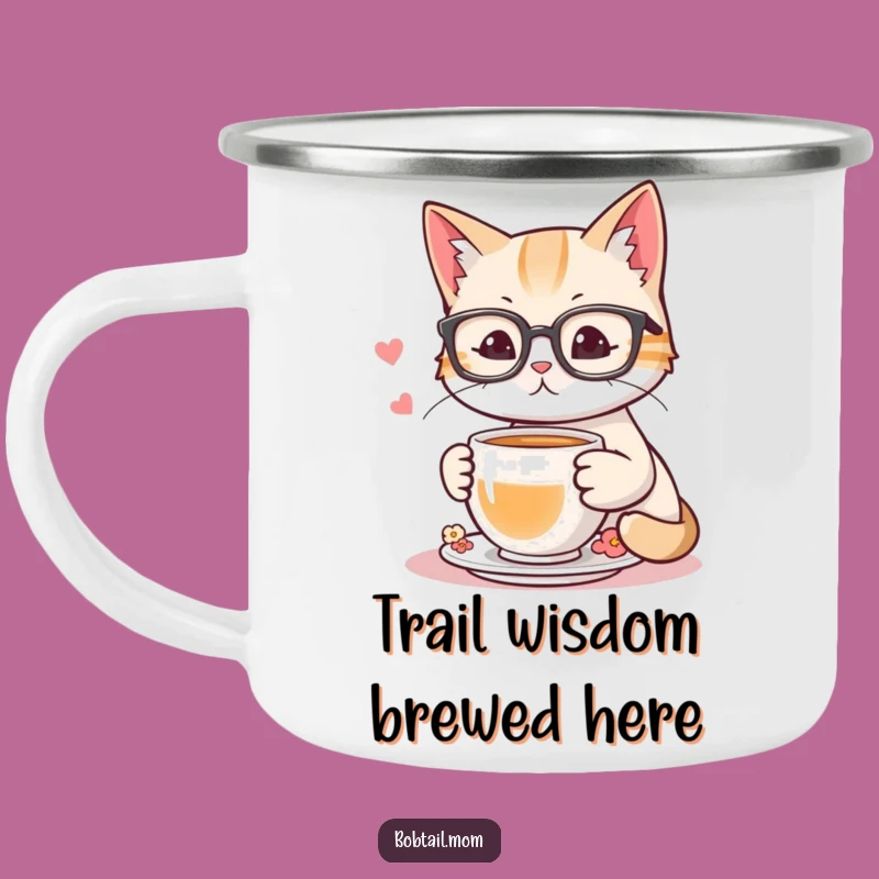 Funny Bobtail Cat Reading Camping Mug: Cozy Brews with Hilarious Bookish Charm