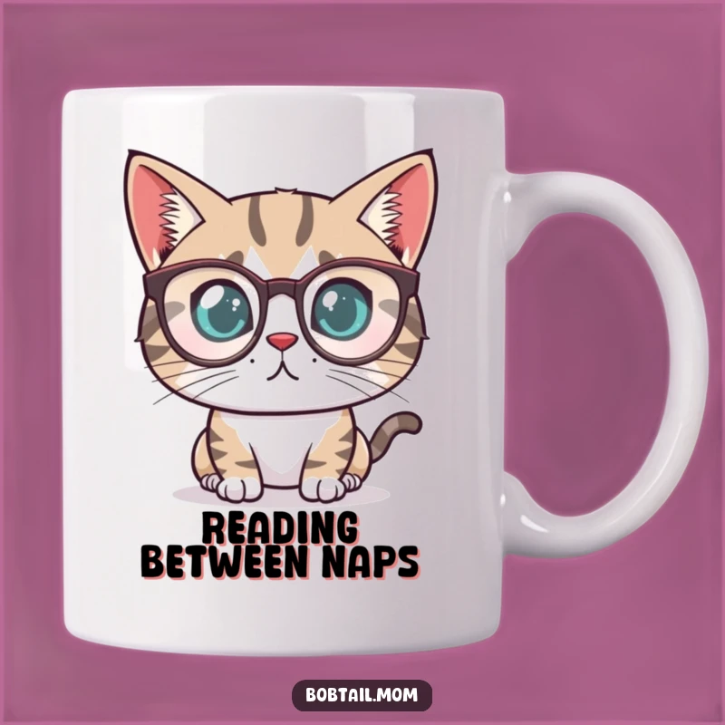 Funny Bobtail Cat Reader Mug: A Determined Intellectual Feline Gift