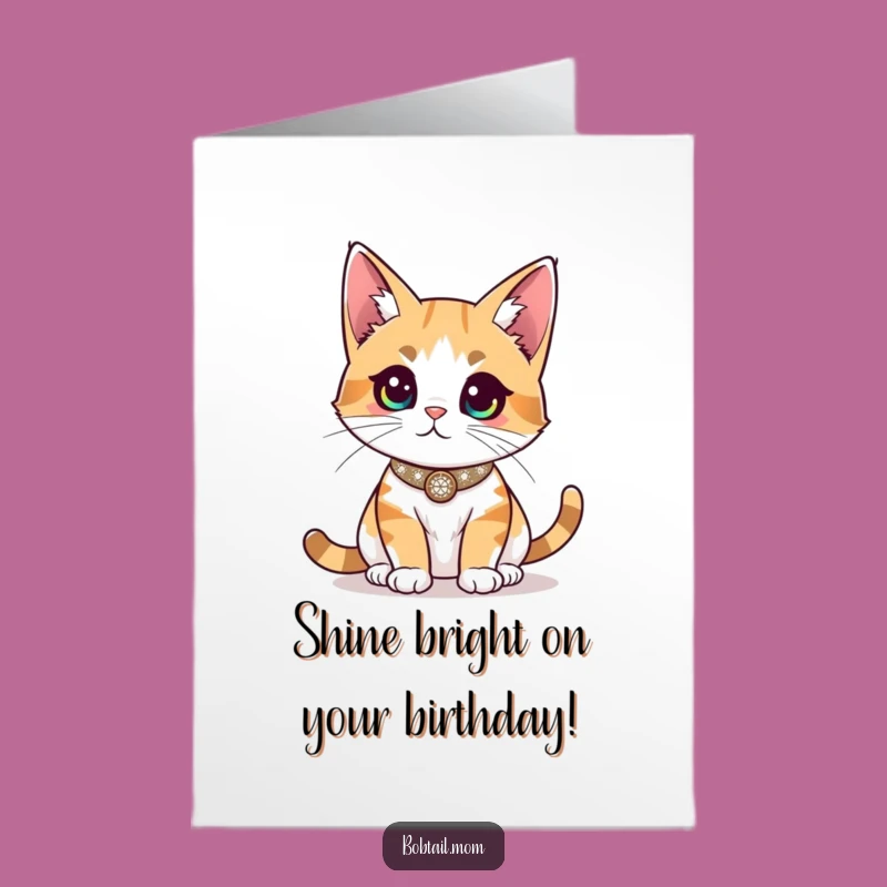 Free Printable Sparkly Bobtail Cat Birthday Card - Funny Downloadable Gift